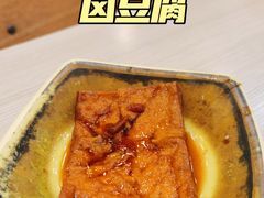 -圆宝台湾小吃(迎津街店)