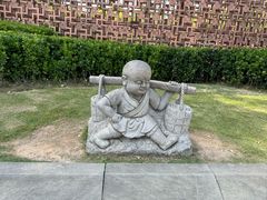 -牛首山文化旅游区