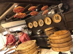 -锦记糕点铺