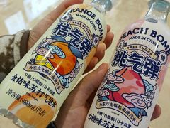 -盒马鲜生(皇庭广场店)