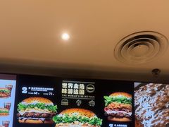 -汉堡王(珠海机场出发层B区店)