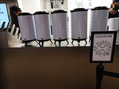 -introlemons(北京西单更新场店)