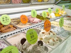 -苏小糖(鼓浪屿三丘田花园店)