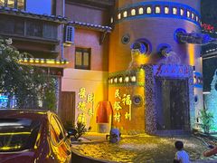 -民俗村柴火灶·景德江西菜(中国陶瓷博物馆店)