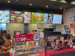 -汉堡王(徐汇绿地缤纷店)