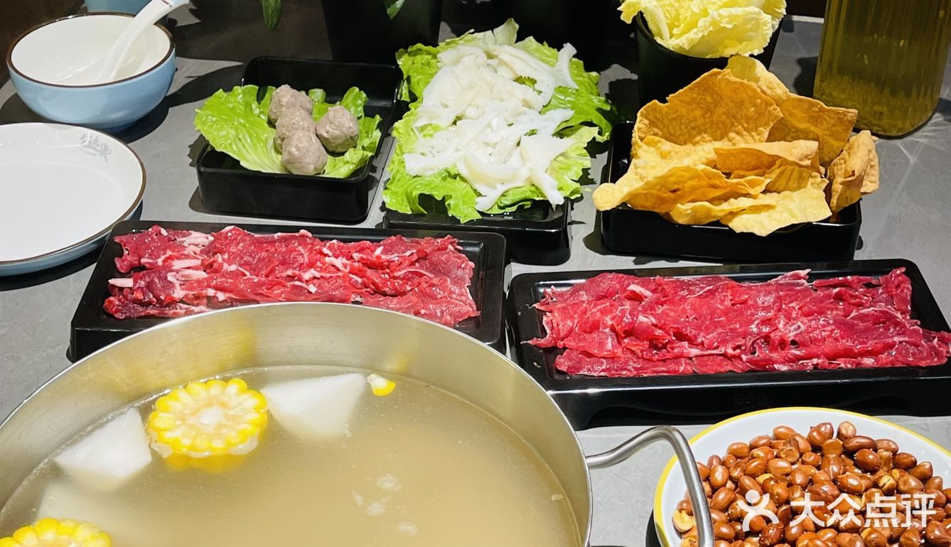 牛肉火锅，酣畅淋漓 [胜利]