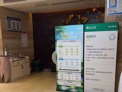 -金色印象·4k影院式足体养生(水晶郦城店)