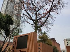 -南越王博物院(王宫展区)