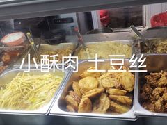 -咱家王新国把子肉(县东巷店)