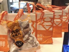 -贵宾牛·潮汕牛肉火锅(珠池总店)