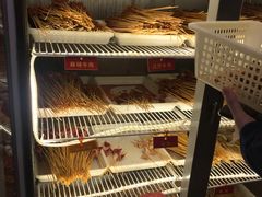 -拈签一笑黄牛肉辣卤串串