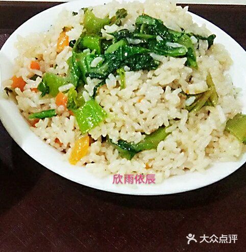 泉州牛肉店(湖滨西路店)