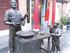 -吉庆街美食广场