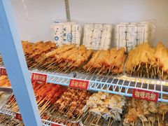 -盖小厨炸串凉皮臭豆腐(图书大厦店)