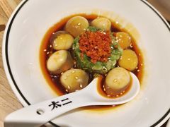 -太二酸菜鱼(长沙IFS国金中心店)