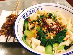 -贺秦生陕面王(富力城店)