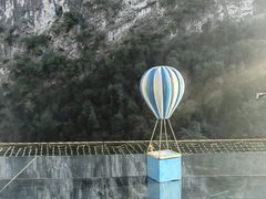 -蝶舞清江·恩施地心谷景区