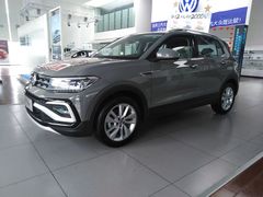 -协通上汽大众(崇明店)