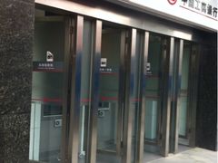 -中国工商银行(南京西路支行)