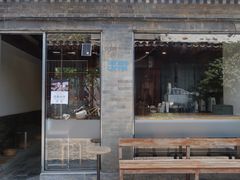 -VOYAGE COFFEE(杨梅竹店)