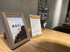 -ZM COFFEE(西安路店)