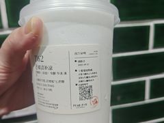 -阿嬷手作(成都万象城店)