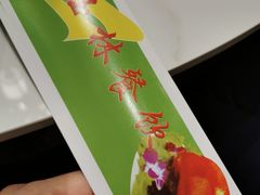 -玉林烤鸭店(垡头店)