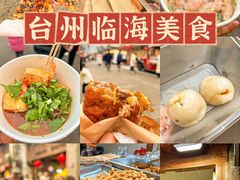 -紫阳古街