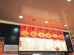 -江三王记牛杂馆(总店)