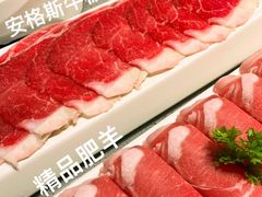 -海底捞火锅(金光华店)