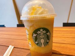 -星巴克臻选(湛江鼎盛广场店)