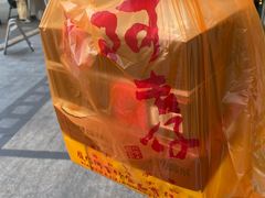 -阿吉仔(大元路店)
