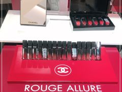 -CHANEL 香奈儿(海岸城店)