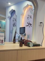 -梵茜儿·头道汤养生馆