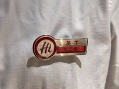 -海底捞火锅(壹悦城店)