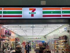 -7-ELEVEn(深圳宝安机场近14登机口)