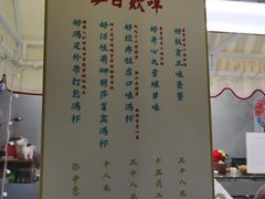 -歎雪糕低糖低脂Gelato冰淇淋