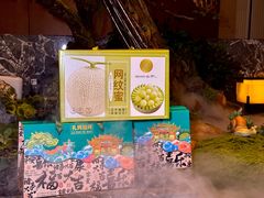 -和子足浴SPA会馆(竹山路店)
