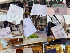 -星巴克臻选(广州二沙岛文立方店)