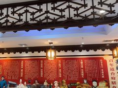 -老厨家(友谊路总店)