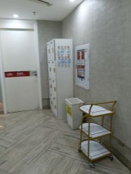 -深圳鹏爱秀琪医疗美容医院