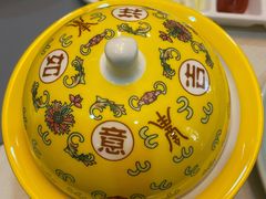 -全聚德(蓝山店)