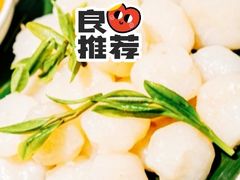 -一江春水·杭帮臻宴(三台山店)