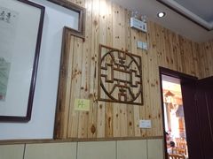 -云河农家乐饭店(福禄缘树山店)