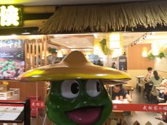 -武松家(翠微百货大成路店)