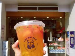 超级杯水果茶-茶百道(下沙宝龙二期店)
