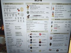 -DQ·蛋糕·冰淇淋(徐东销品茂店)