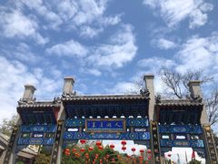 -蓬莱阁景区