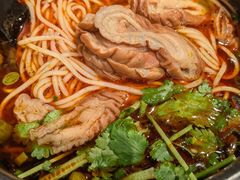 红烧肥肠面-和府捞面(壹方天地店)
