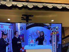 门面-寿奶茶·鲜奶与茶(合生汇购物中心店)